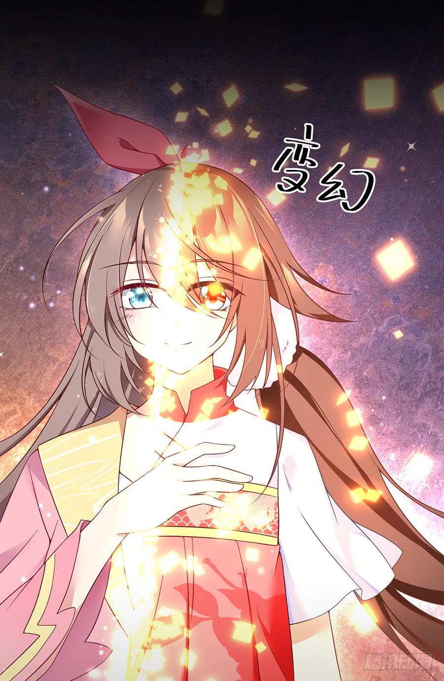 萌师在上韩漫全集-第75话 木绵柔无删减无遮挡章节图片 