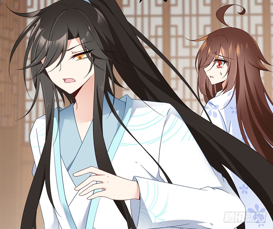 萌师在上韩漫全集-第76话 她真的是他的娘亲吗？无删减无遮挡章节图片 