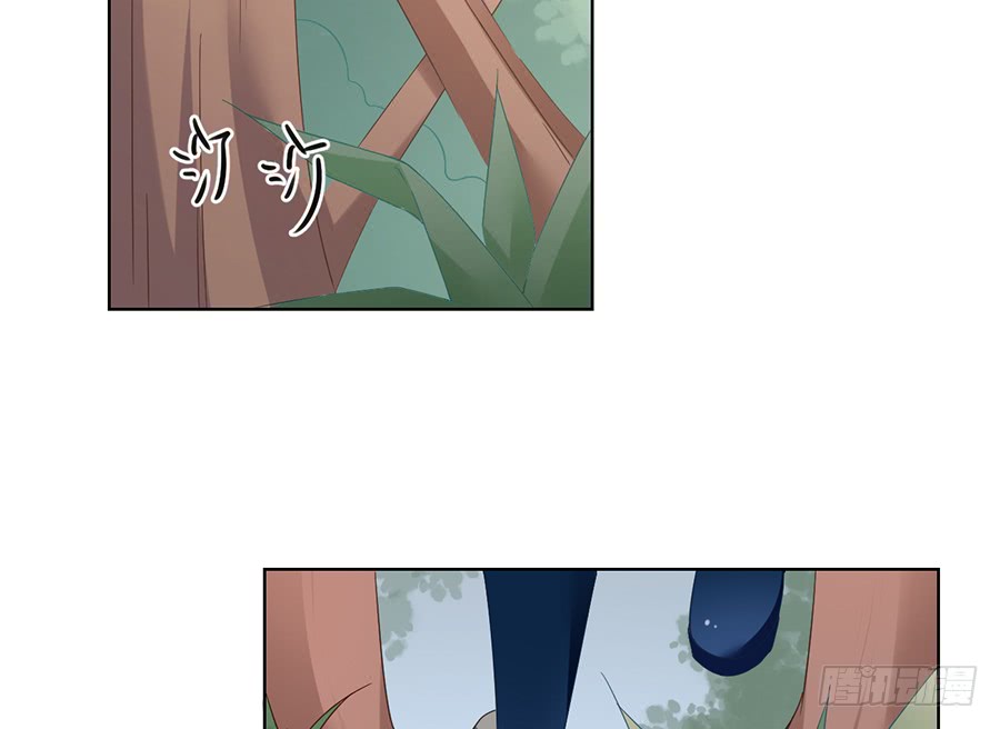 萌师在上韩漫全集-第76话 她真的是他的娘亲吗？无删减无遮挡章节图片 