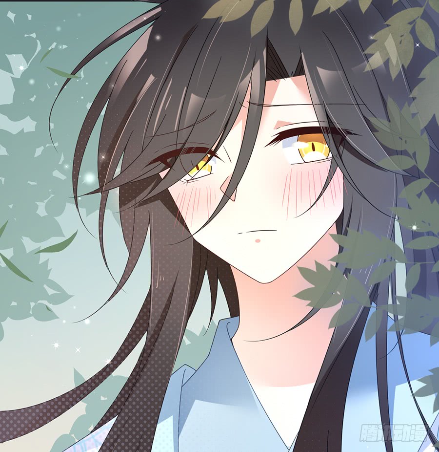萌师在上韩漫全集-第76话 她真的是他的娘亲吗？无删减无遮挡章节图片 