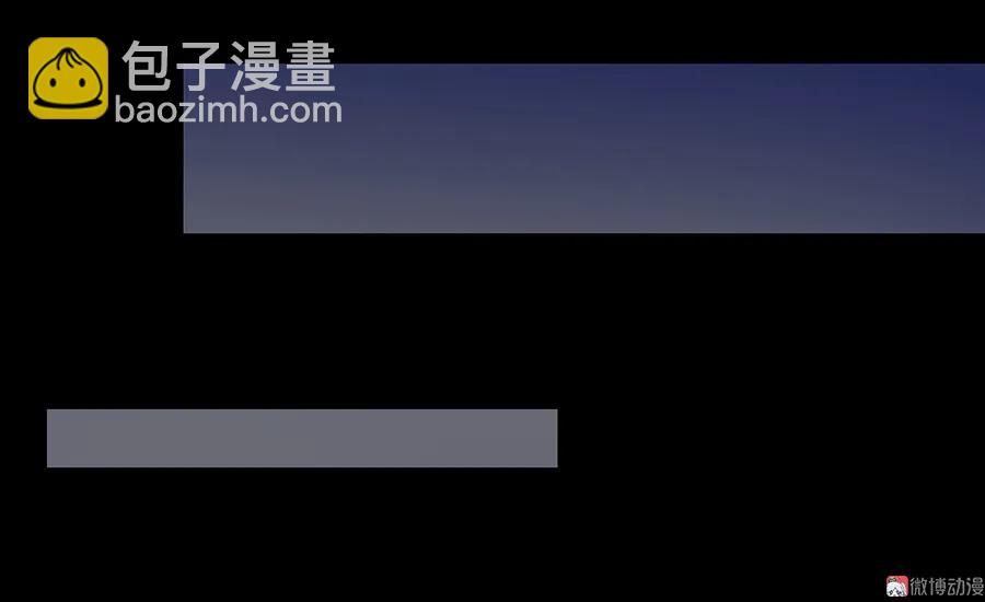 萌师在上韩漫全集-第74话 我找到你了无删减无遮挡章节图片 