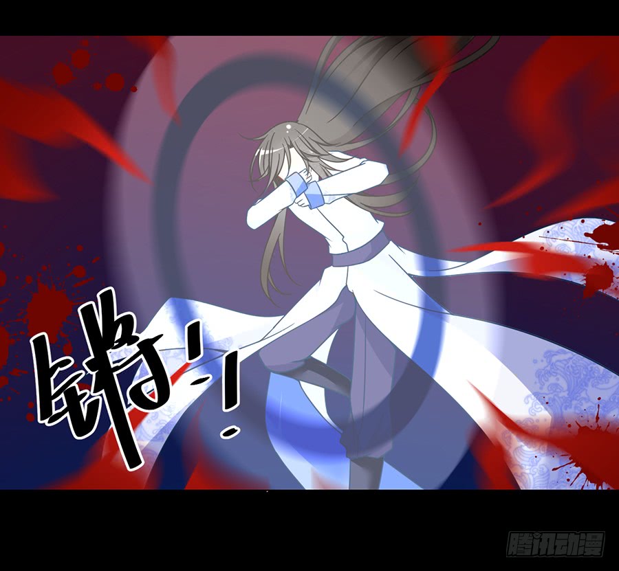 萌师在上韩漫全集-第77话 拦路少年无删减无遮挡章节图片 