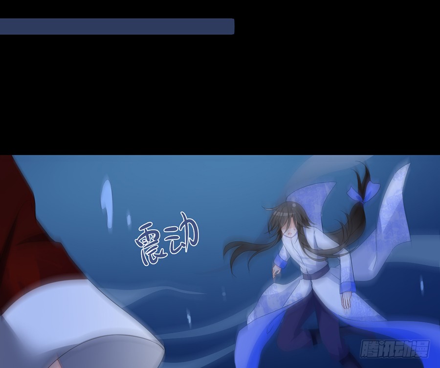 萌师在上韩漫全集-第78话 师父真正的实力无删减无遮挡章节图片 
