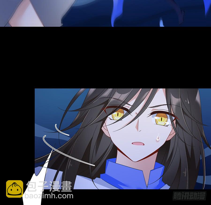 萌师在上韩漫全集-第78话 师父真正的实力无删减无遮挡章节图片 