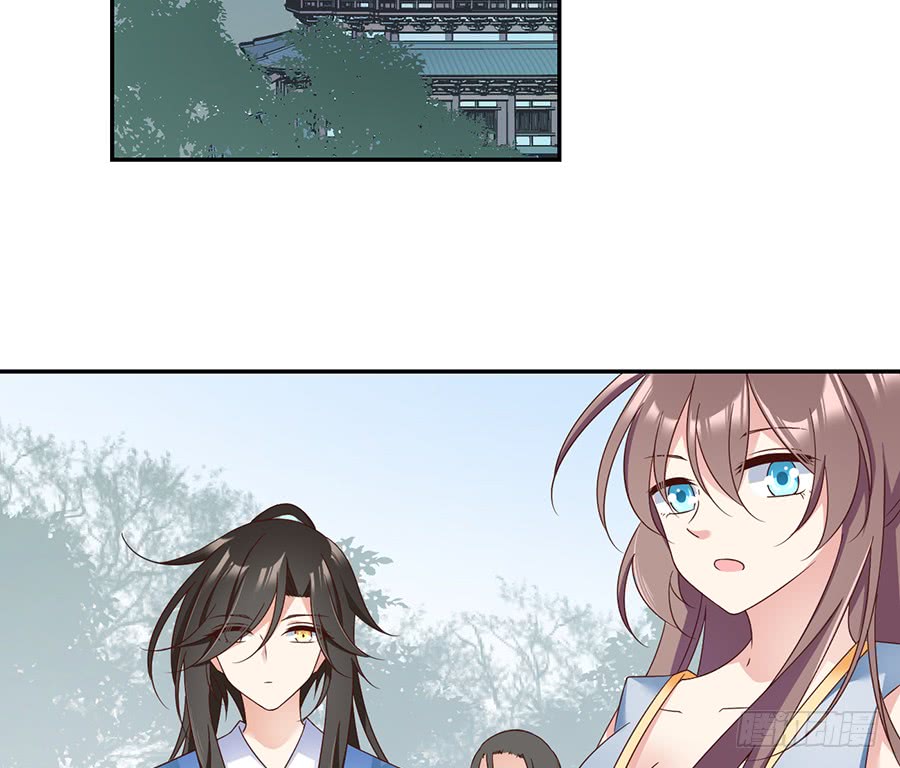 萌师在上韩漫全集-第79话 母子终相见无删减无遮挡章节图片 
