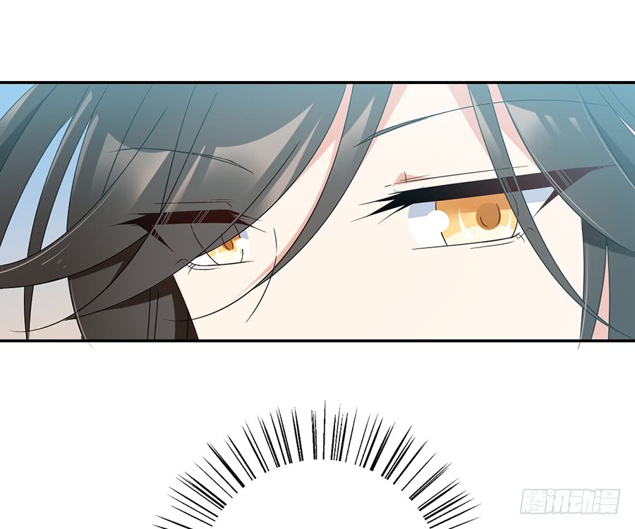 萌师在上韩漫全集-第79话 母子终相见无删减无遮挡章节图片 