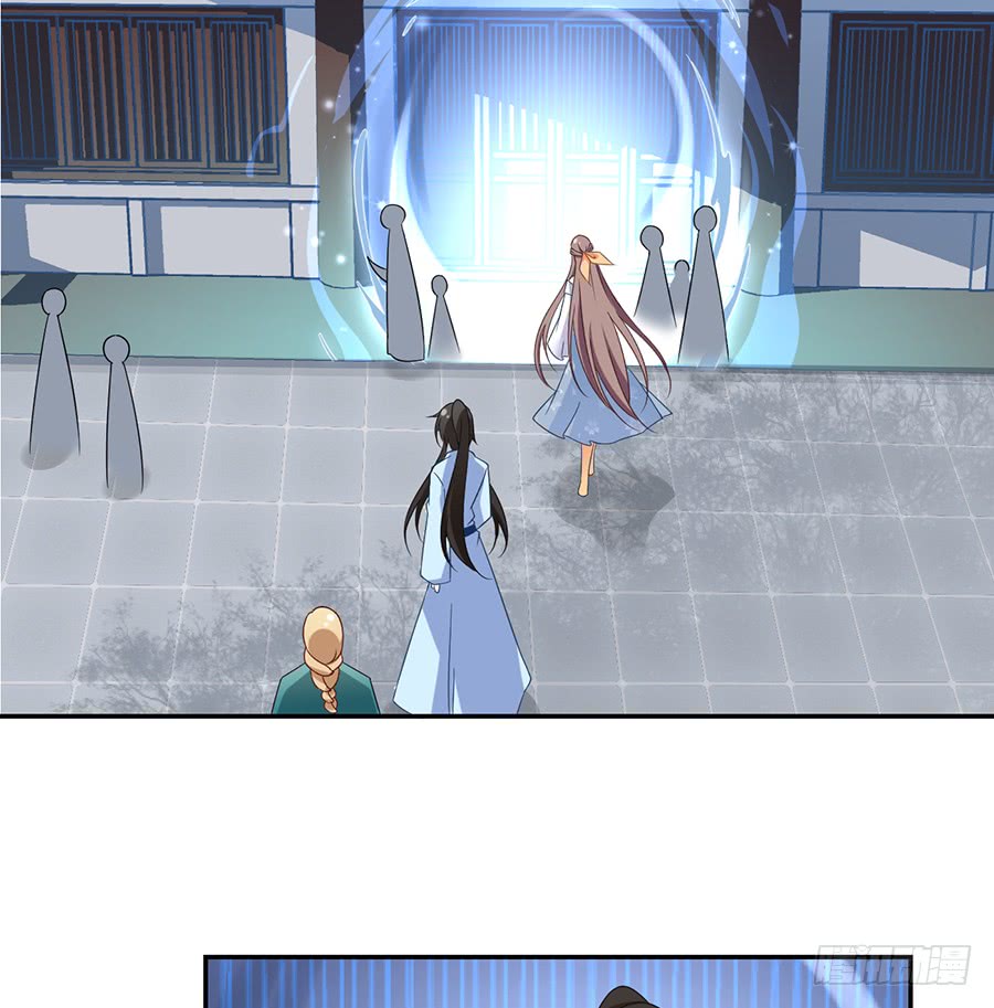 萌师在上韩漫全集-第79话 母子终相见无删减无遮挡章节图片 