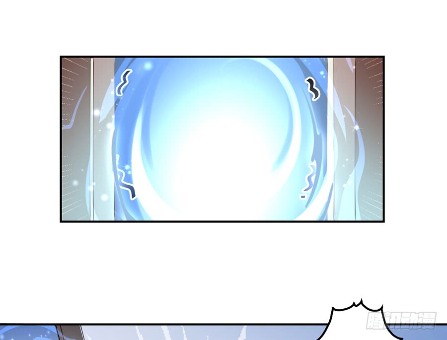 萌师在上韩漫全集-第79话 母子终相见无删减无遮挡章节图片 