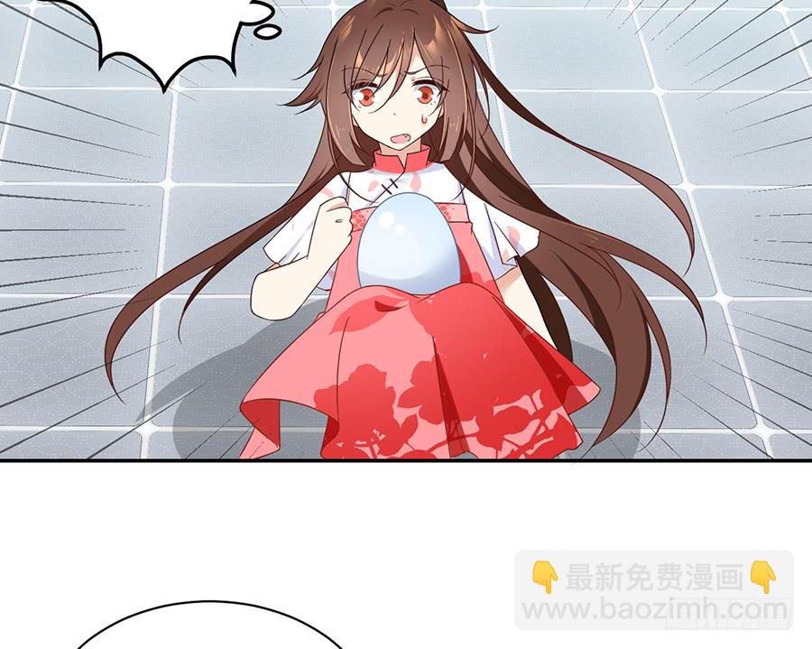 萌师在上韩漫全集-第79话 母子终相见无删减无遮挡章节图片 