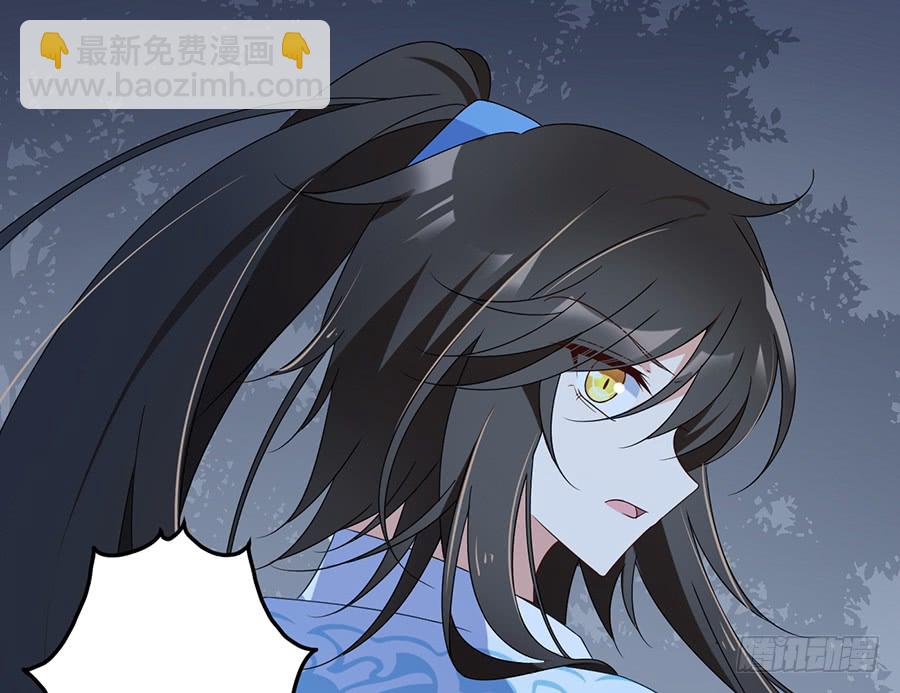 萌师在上韩漫全集-第79话 母子终相见无删减无遮挡章节图片 