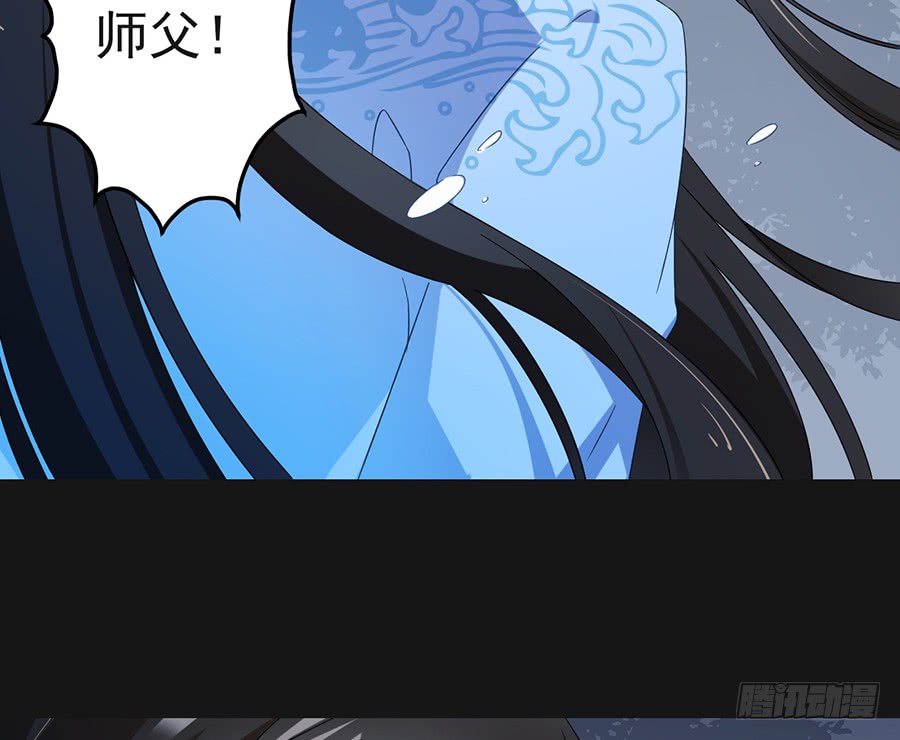 萌师在上韩漫全集-第79话 母子终相见无删减无遮挡章节图片 