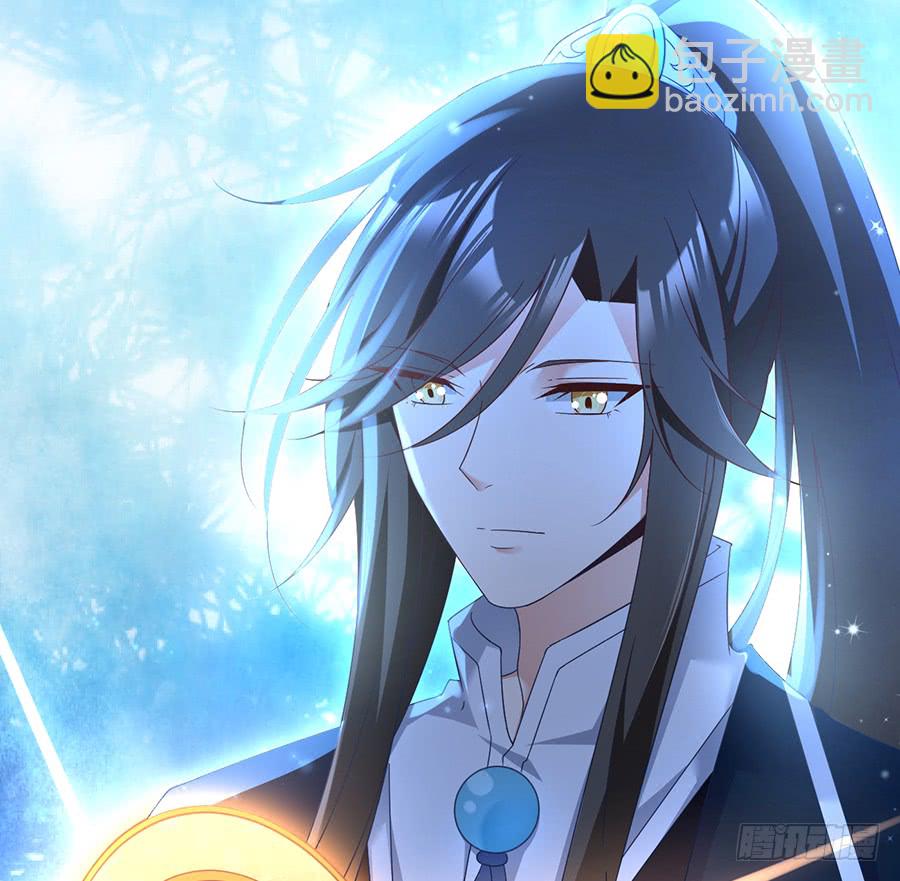 萌师在上韩漫全集-第80话 诡异的母子无删减无遮挡章节图片 