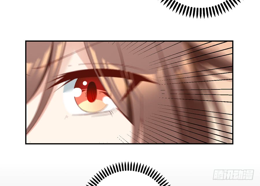 萌师在上韩漫全集-第80话 诡异的母子无删减无遮挡章节图片 