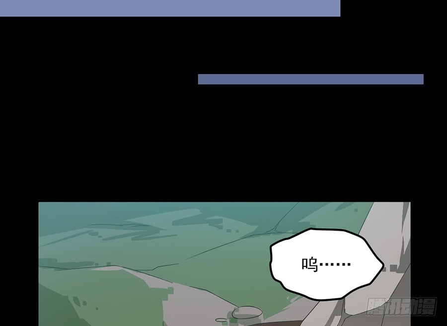 萌师在上韩漫全集-第80话 诡异的母子无删减无遮挡章节图片 