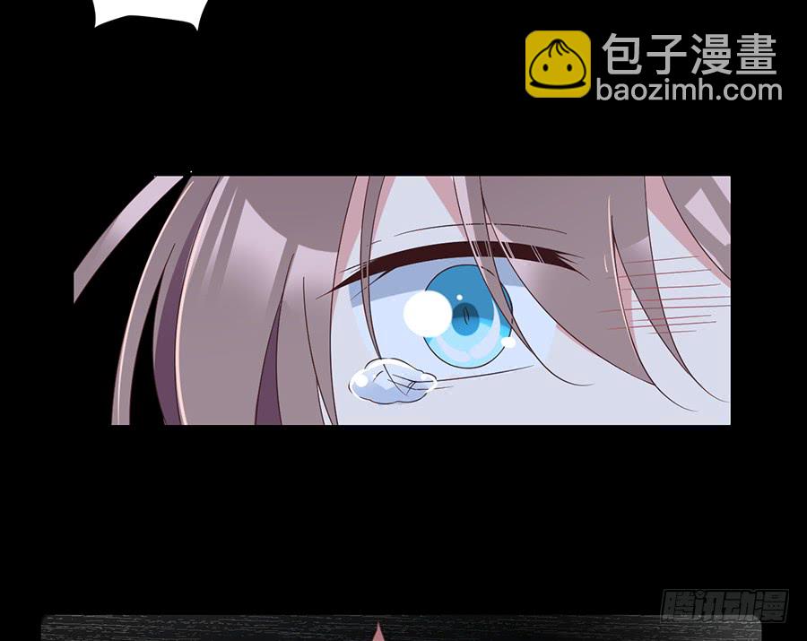 萌师在上韩漫全集-第80话 诡异的母子无删减无遮挡章节图片 