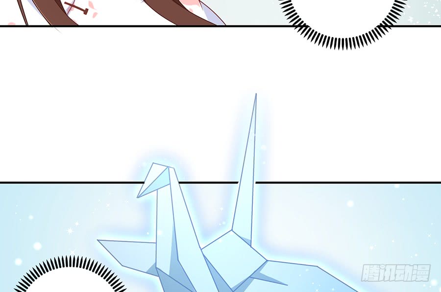 萌师在上韩漫全集-第80话 诡异的母子无删减无遮挡章节图片 