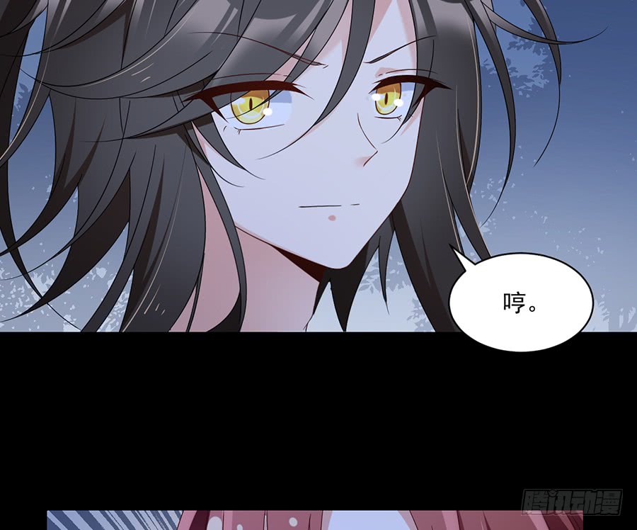 萌师在上韩漫全集-第80话 诡异的母子无删减无遮挡章节图片 