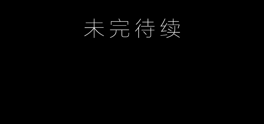 萌师在上韩漫全集-第80话 诡异的母子无删减无遮挡章节图片 
