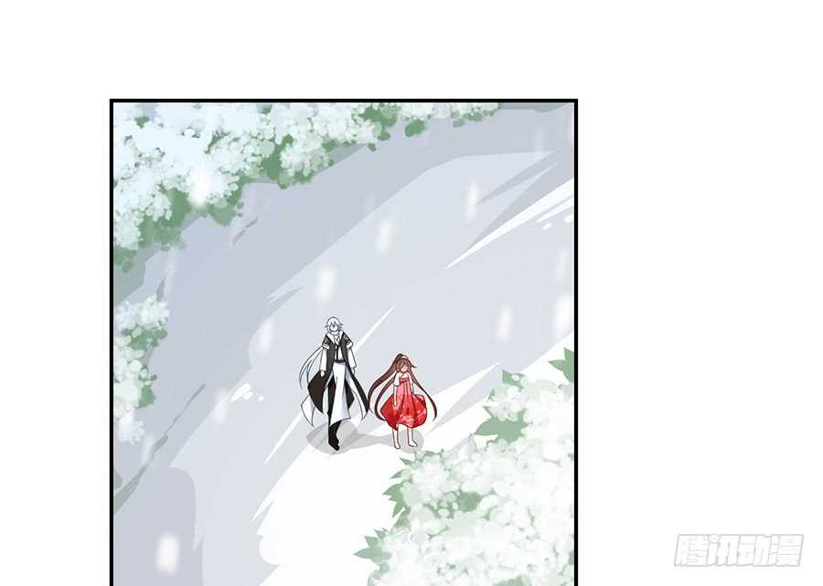 萌师在上韩漫全集-第83话 你是这世上最尊贵的人无删减无遮挡章节图片 