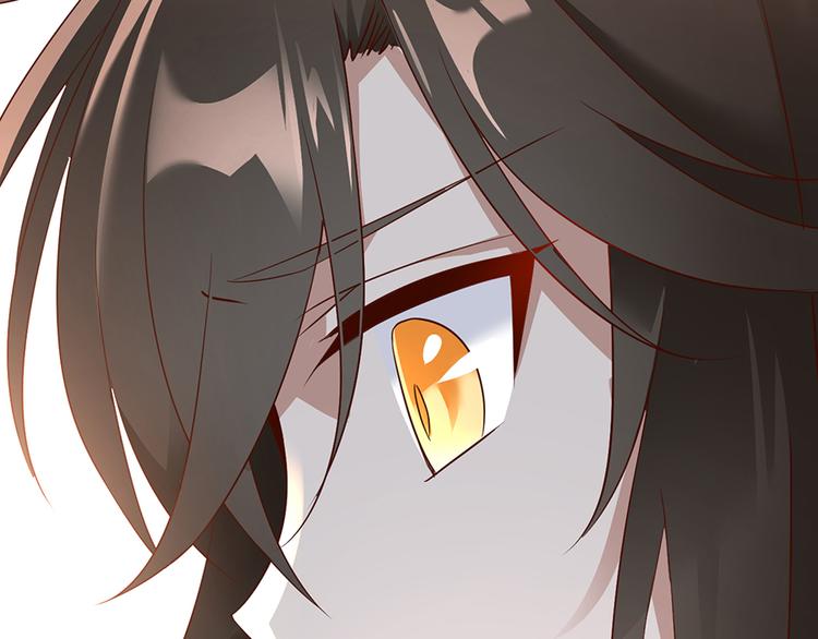 萌师在上韩漫全集-第9话 入宗门重塑内丹（上）无删减无遮挡章节图片 