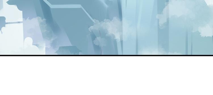 萌师在上韩漫全集-第9话 入宗门重塑内丹（上）无删减无遮挡章节图片 