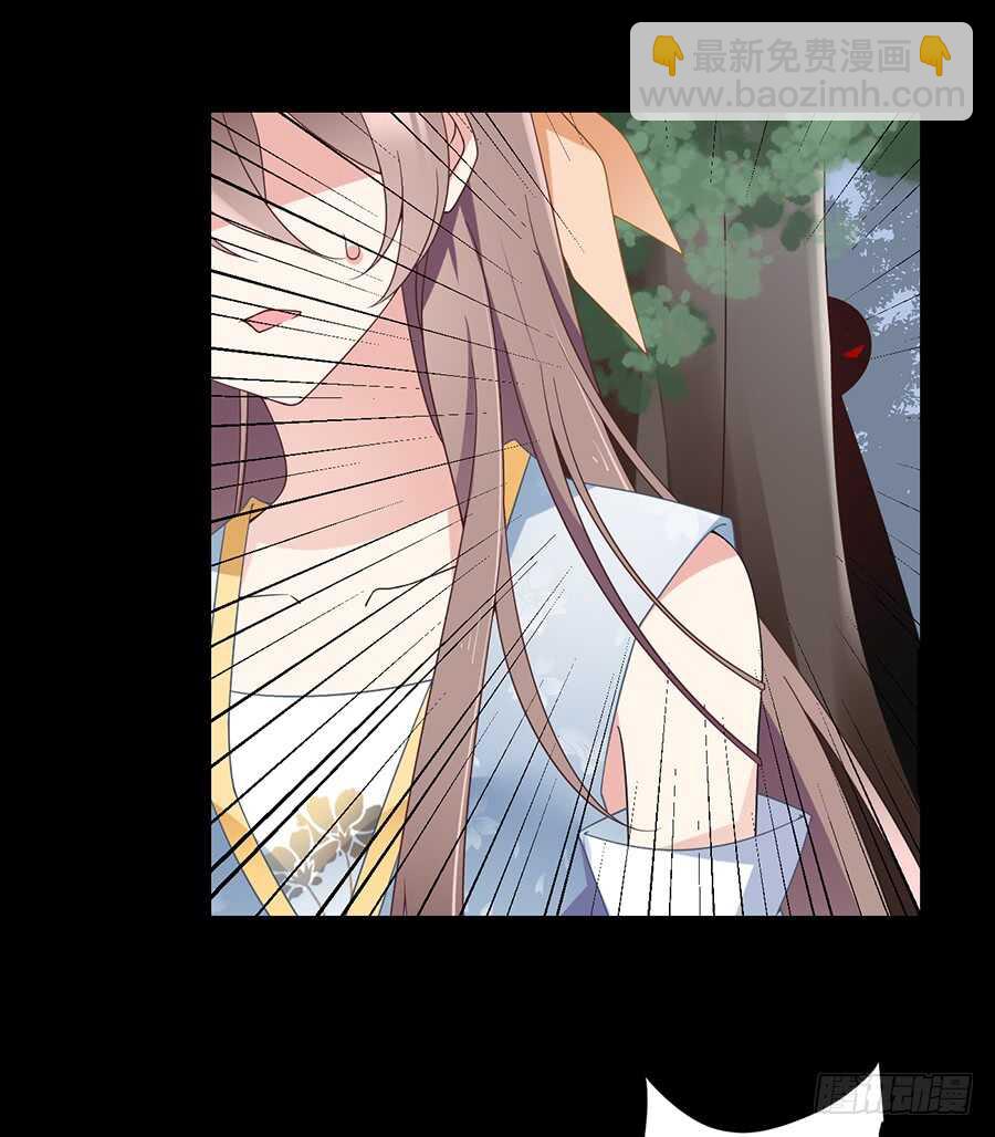 萌师在上韩漫全集-第84话 秋后算账无删减无遮挡章节图片 