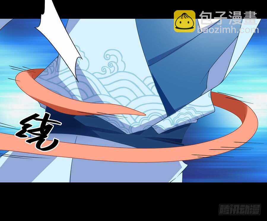 萌师在上韩漫全集-第84话 秋后算账无删减无遮挡章节图片 