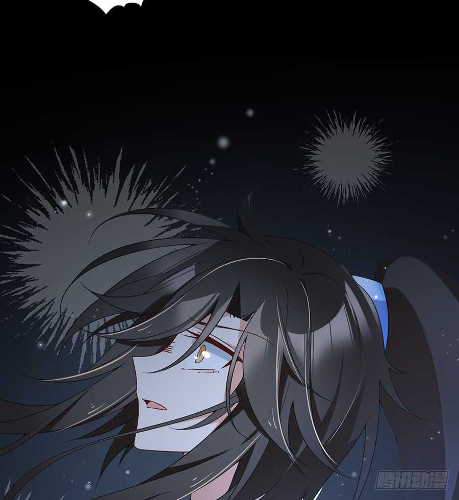 萌师在上韩漫全集-第84话 秋后算账无删减无遮挡章节图片 
