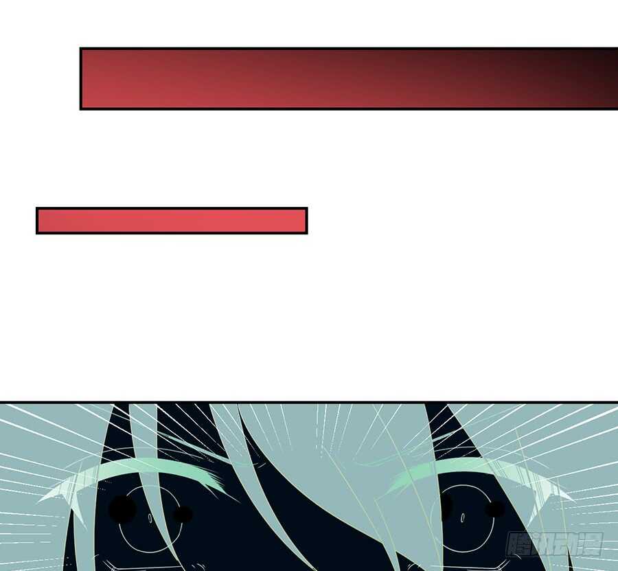 萌师在上韩漫全集-第85话 卖萌大法居然无效无删减无遮挡章节图片 