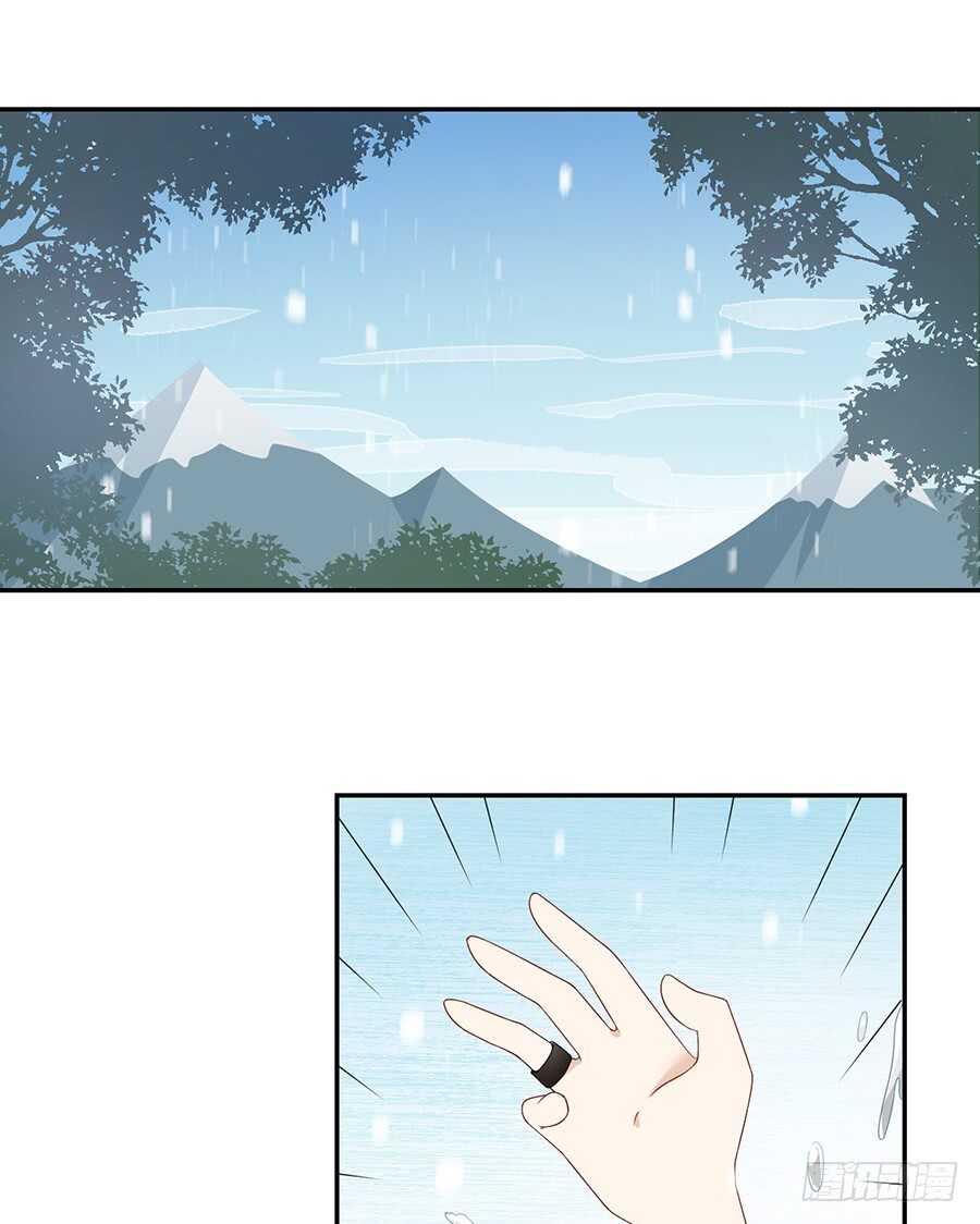 萌师在上韩漫全集-第85话 卖萌大法居然无效无删减无遮挡章节图片 