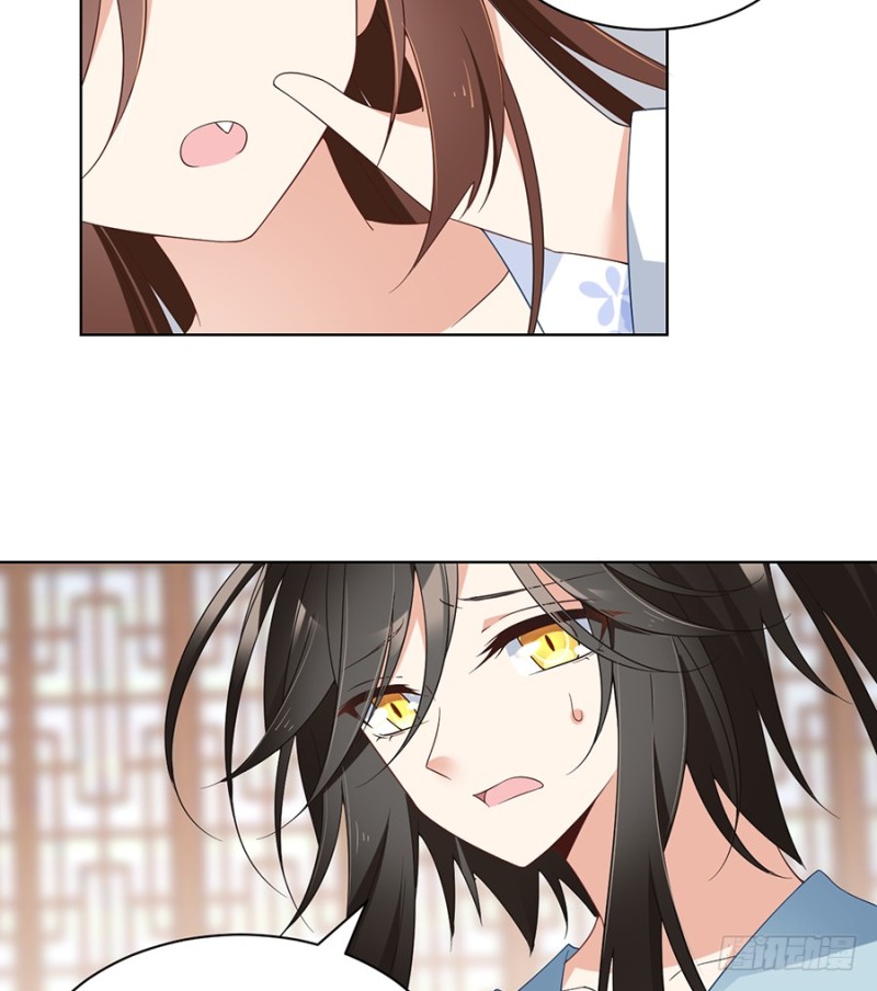 萌师在上韩漫全集-第86话 逆徒犯上了无删减无遮挡章节图片 