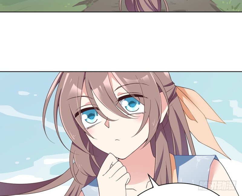 萌师在上韩漫全集-86.逆徒犯上了无删减无遮挡章节图片 