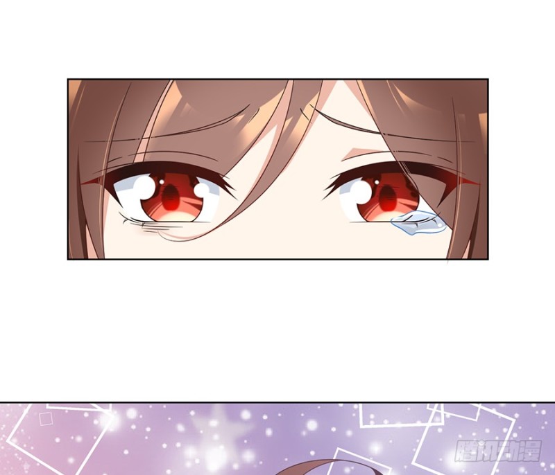 萌师在上韩漫全集-86.逆徒犯上了无删减无遮挡章节图片 