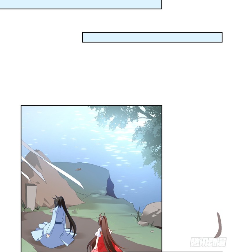 萌师在上韩漫全集-87.盖掉她的吻无删减无遮挡章节图片 