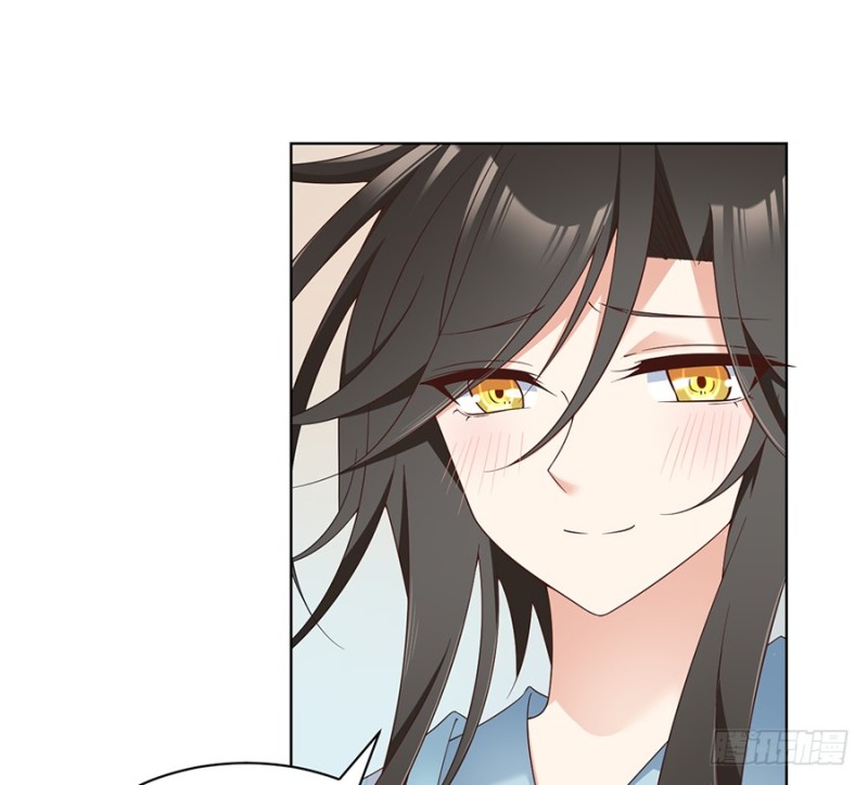 萌师在上韩漫全集-87.盖掉她的吻无删减无遮挡章节图片 