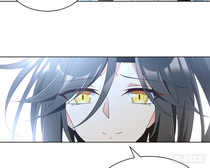 萌师在上韩漫全集-87.盖掉她的吻无删减无遮挡章节图片 