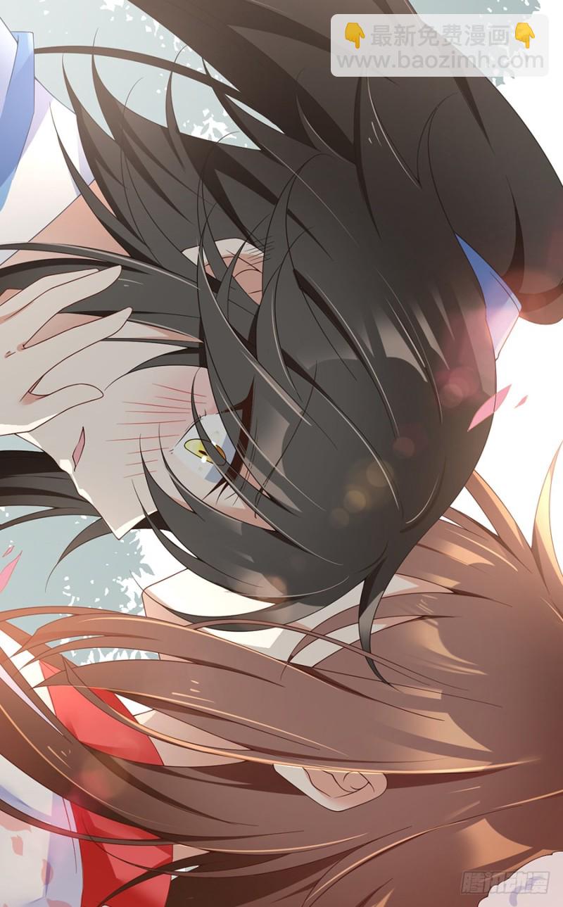 萌师在上韩漫全集-87.盖掉她的吻无删减无遮挡章节图片 