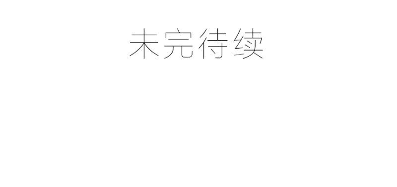 萌师在上韩漫全集-87.盖掉她的吻无删减无遮挡章节图片 