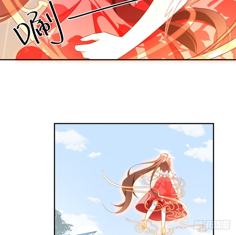 萌师在上韩漫全集-89.为了师父还是得去看看无删减无遮挡章节图片 