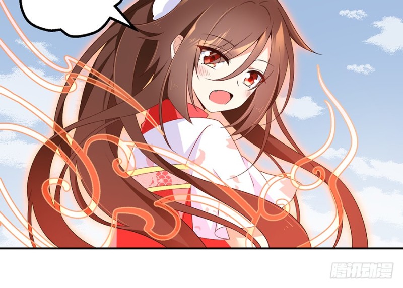 萌师在上韩漫全集-89.为了师父还是得去看看无删减无遮挡章节图片 