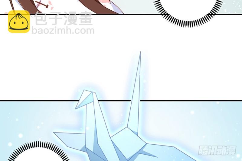 萌师在上韩漫全集-89.为了师父还是得去看看无删减无遮挡章节图片 