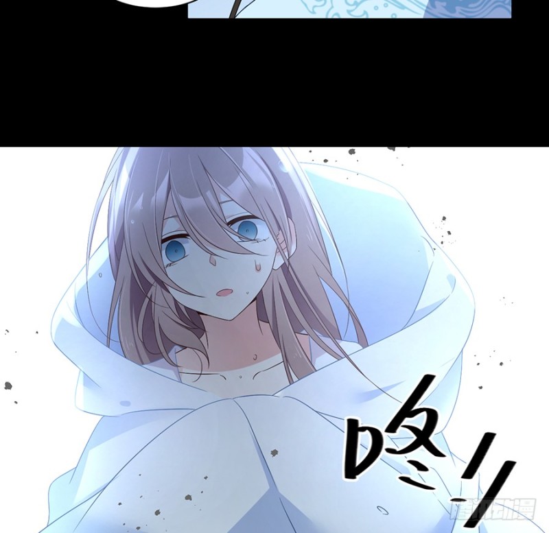 萌师在上韩漫全集-91.出乎意料的答案无删减无遮挡章节图片 
