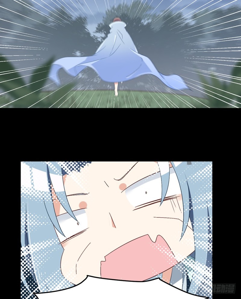 萌师在上韩漫全集-91.出乎意料的答案无删减无遮挡章节图片 