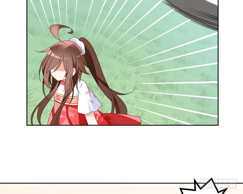 萌师在上韩漫全集-91.出乎意料的答案无删减无遮挡章节图片 