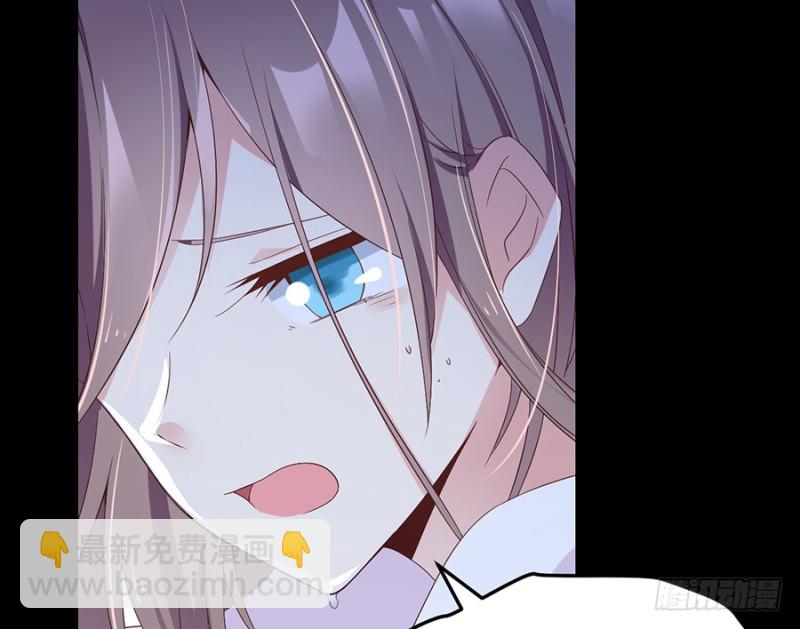 萌师在上韩漫全集-91.出乎意料的答案无删减无遮挡章节图片 
