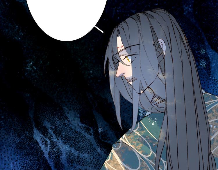 梦未几已千年韩漫全集-第100话  流云的执着无删减无遮挡章节图片 