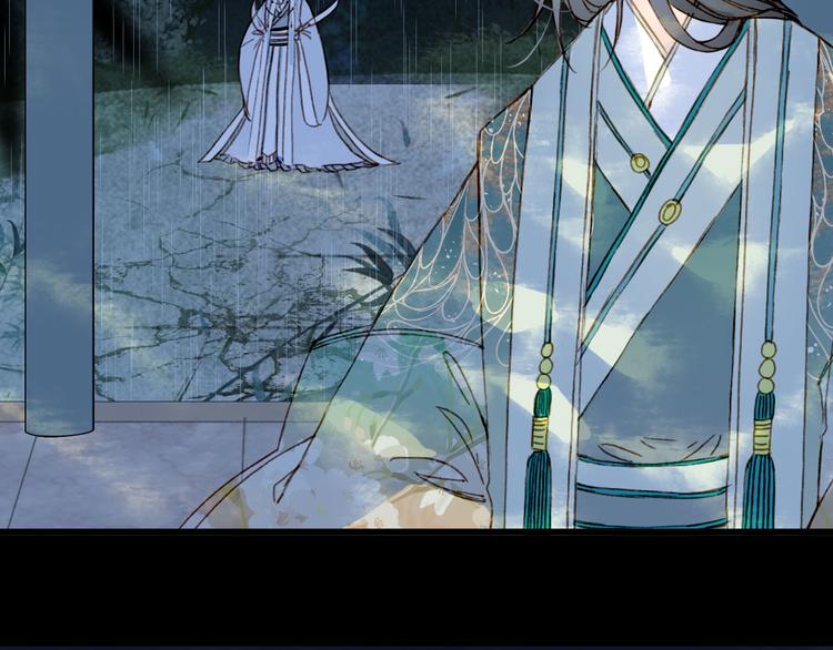梦未几已千年韩漫全集-第100话  流云的执着无删减无遮挡章节图片 