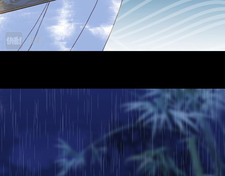 梦未几已千年韩漫全集-第100话  流云的执着无删减无遮挡章节图片 