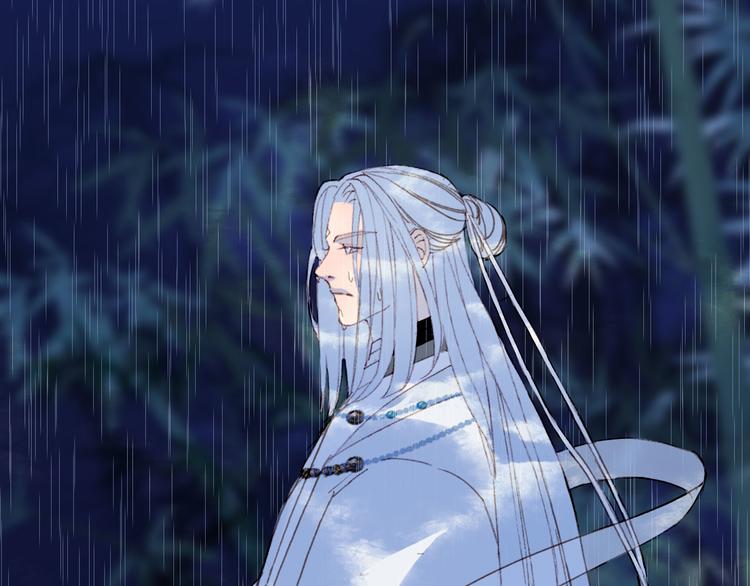 梦未几已千年韩漫全集-第100话  流云的执着无删减无遮挡章节图片 