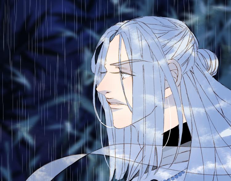 梦未几已千年韩漫全集-第100话  流云的执着无删减无遮挡章节图片 